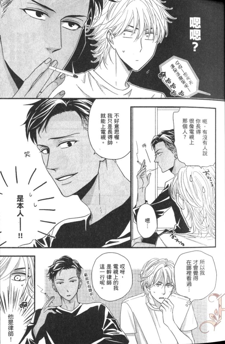 全集 26