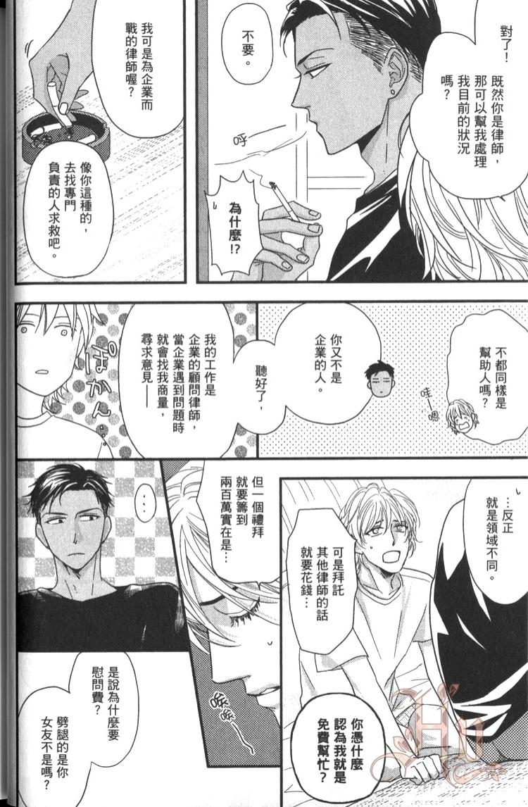 全集 27