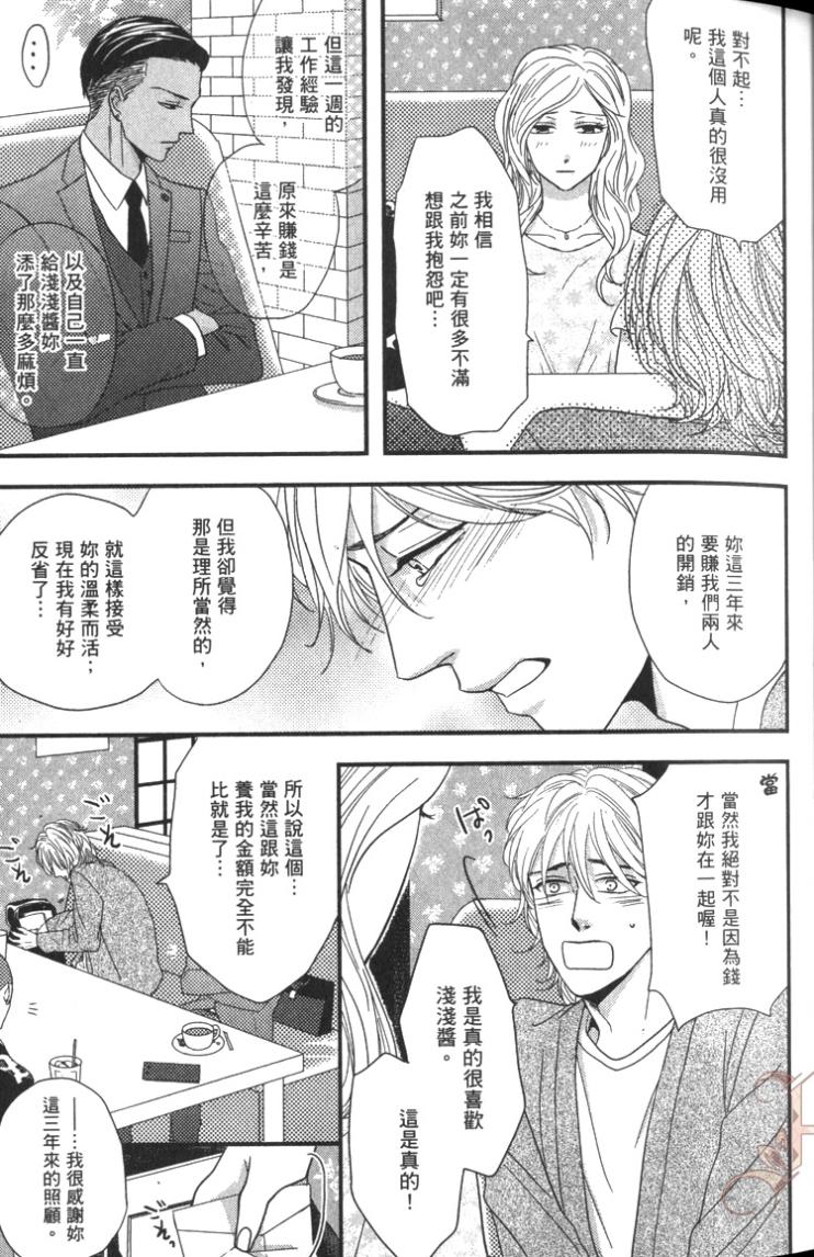 全集 40