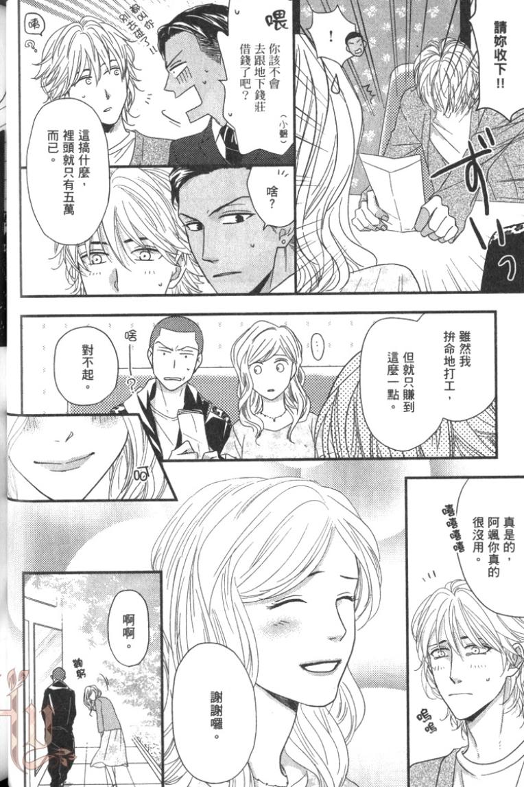 全集 41