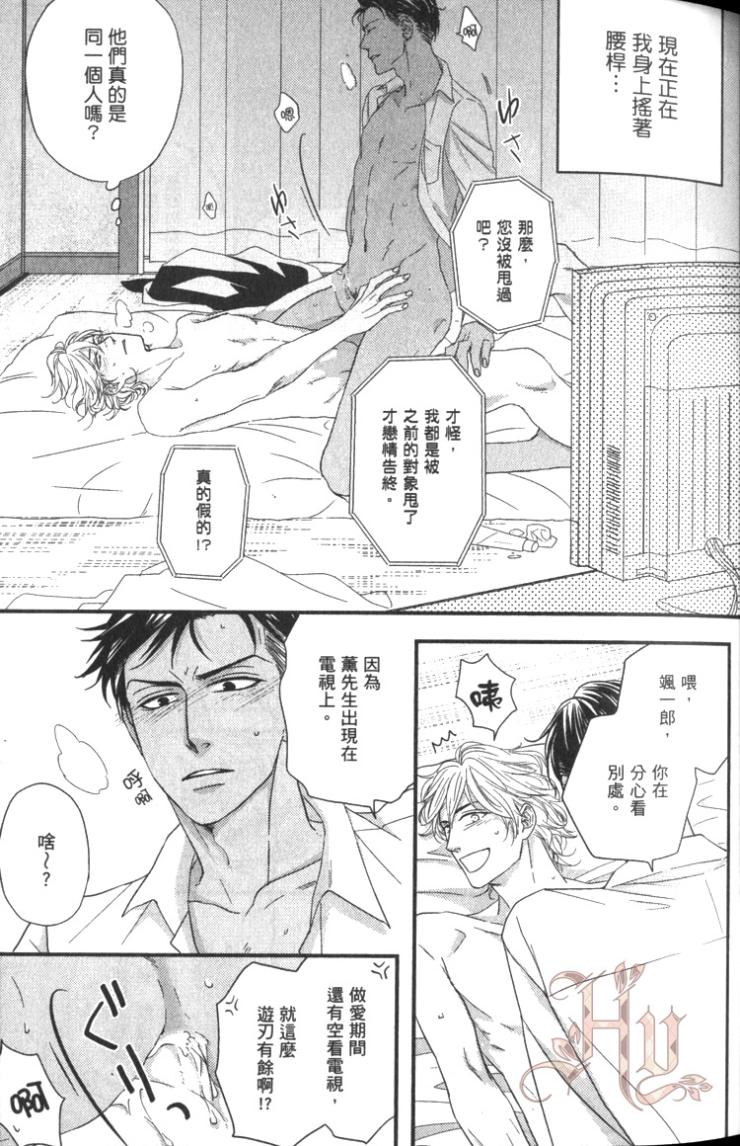 全集 46