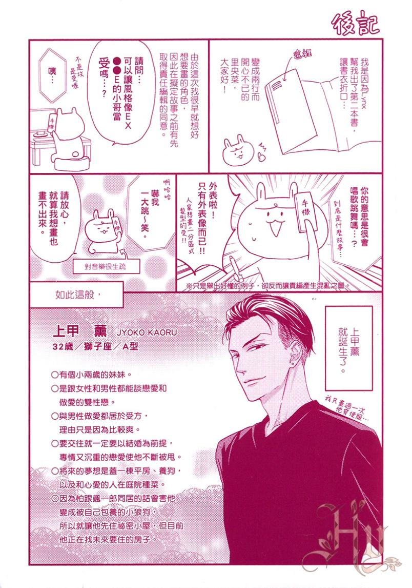 全集 5
