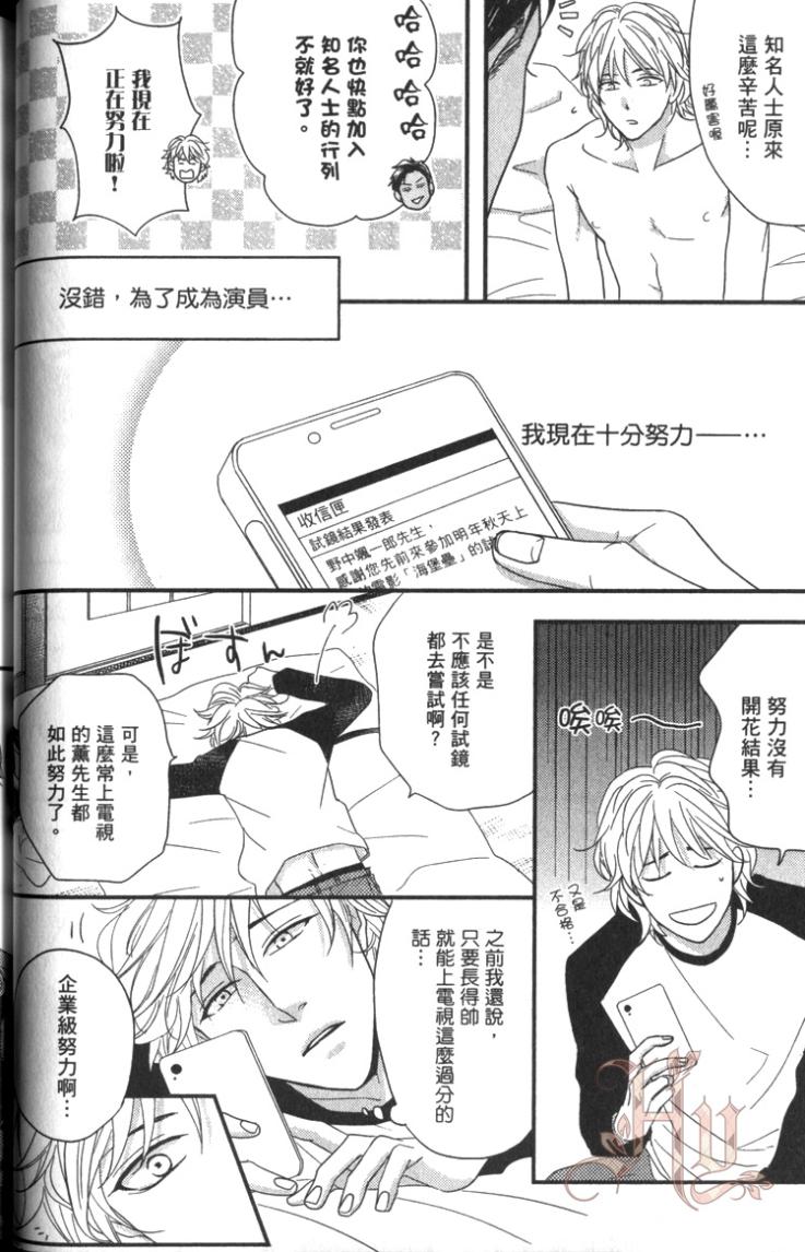 全集 53
