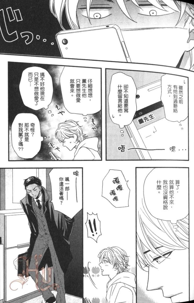 全集 58