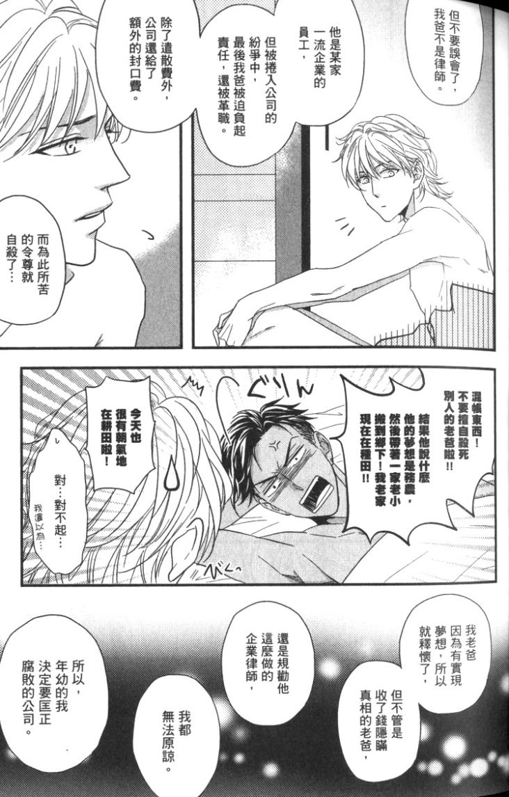 全集 62