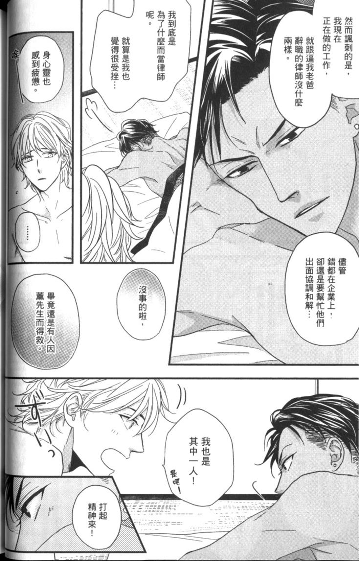 全集 63