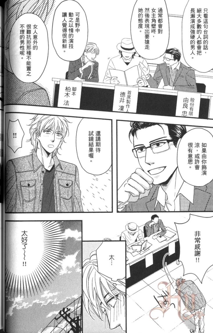 全集 71