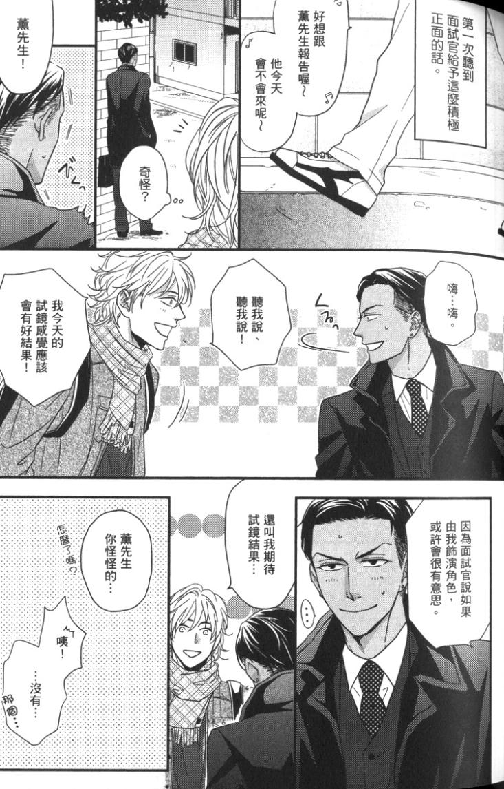 全集 72