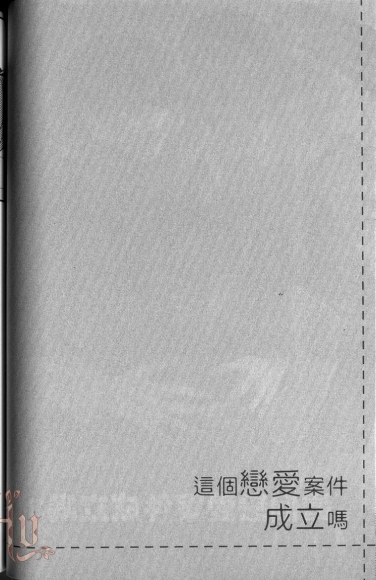 全集 83