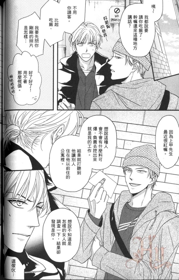 全集 91