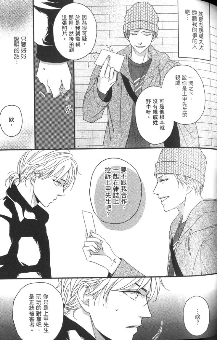 全集 92