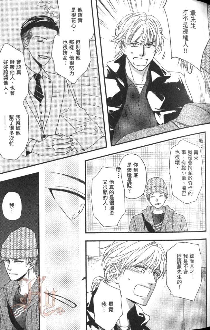 全集 94