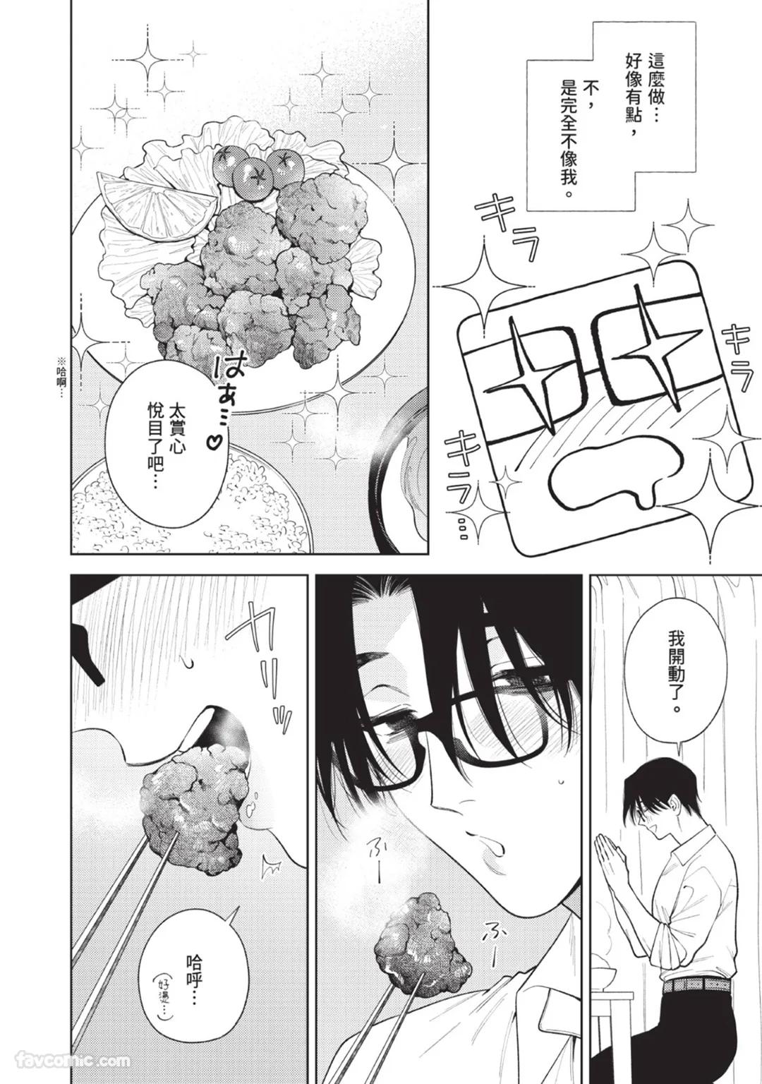 全集 100