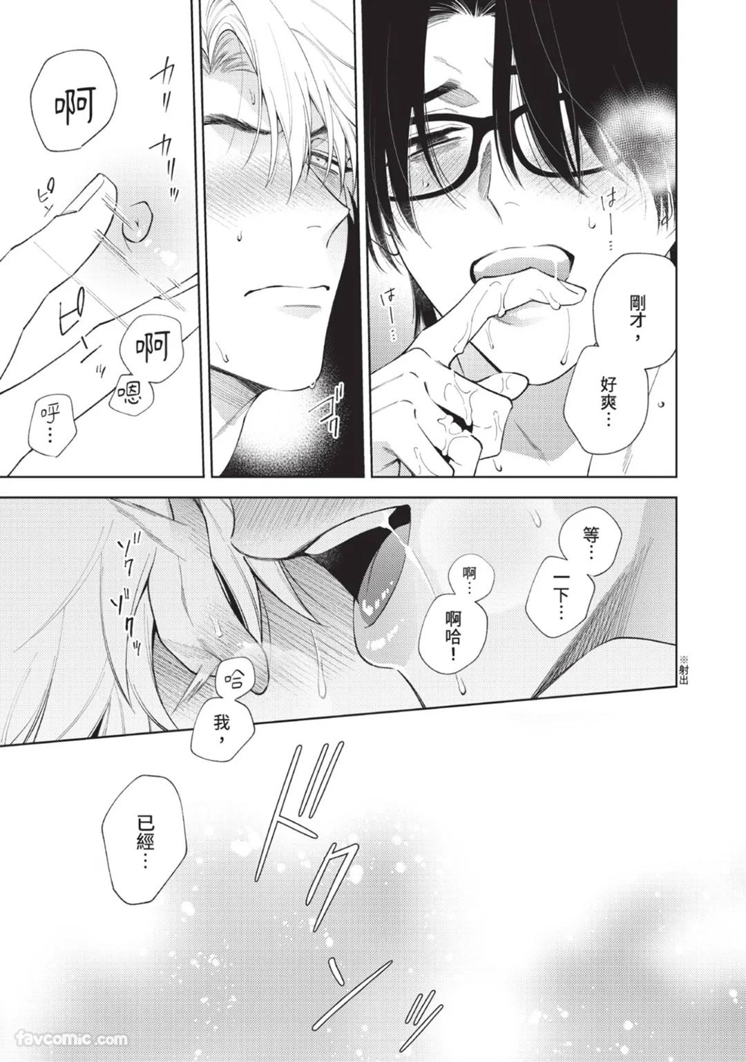 全集 107