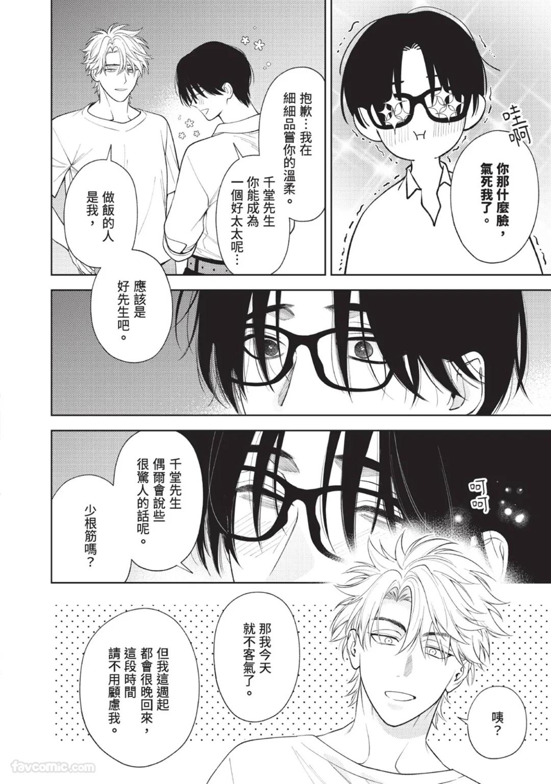 全集 120