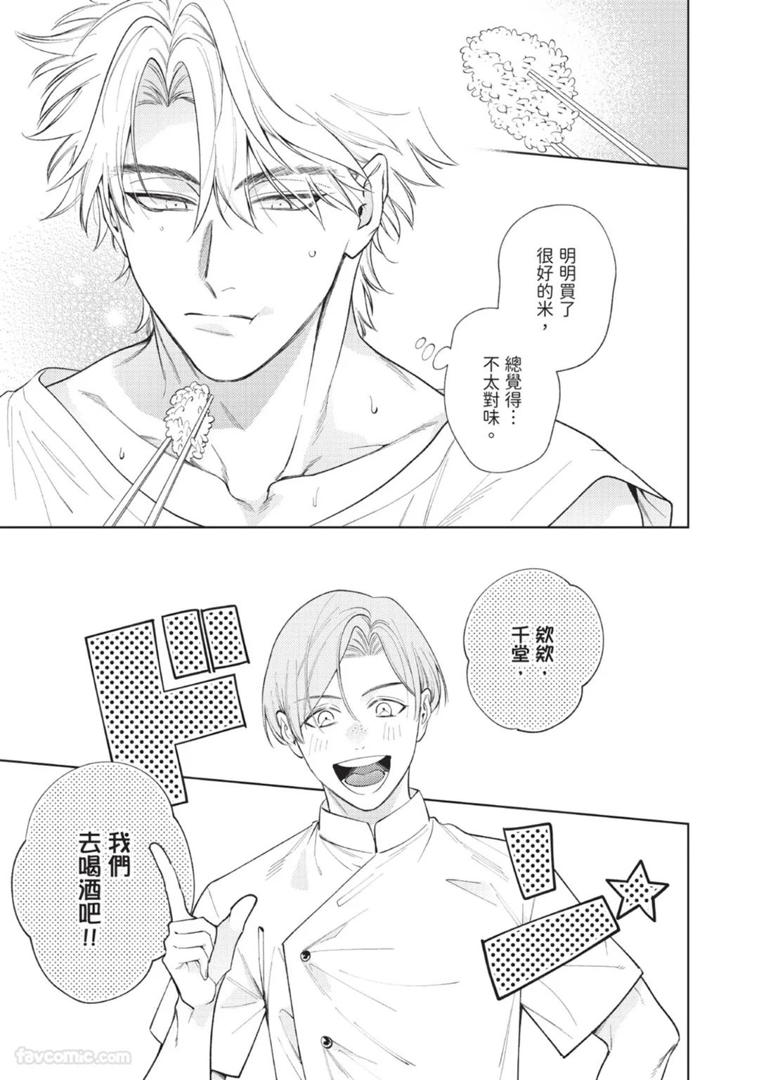 全集 123
