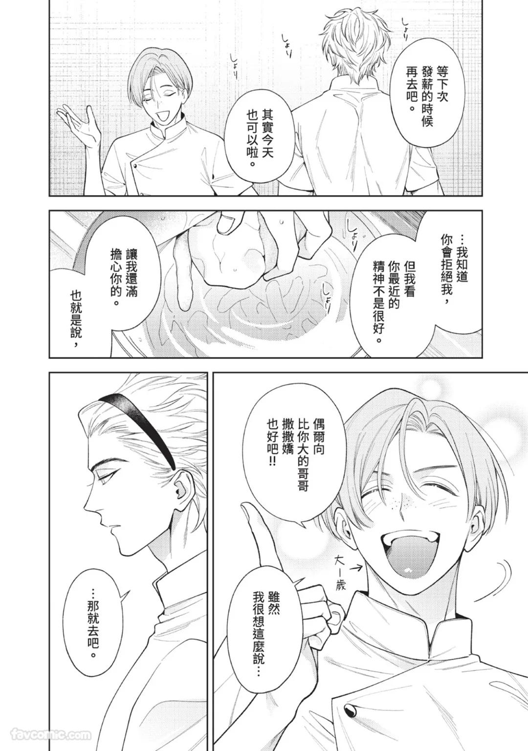 全集 124