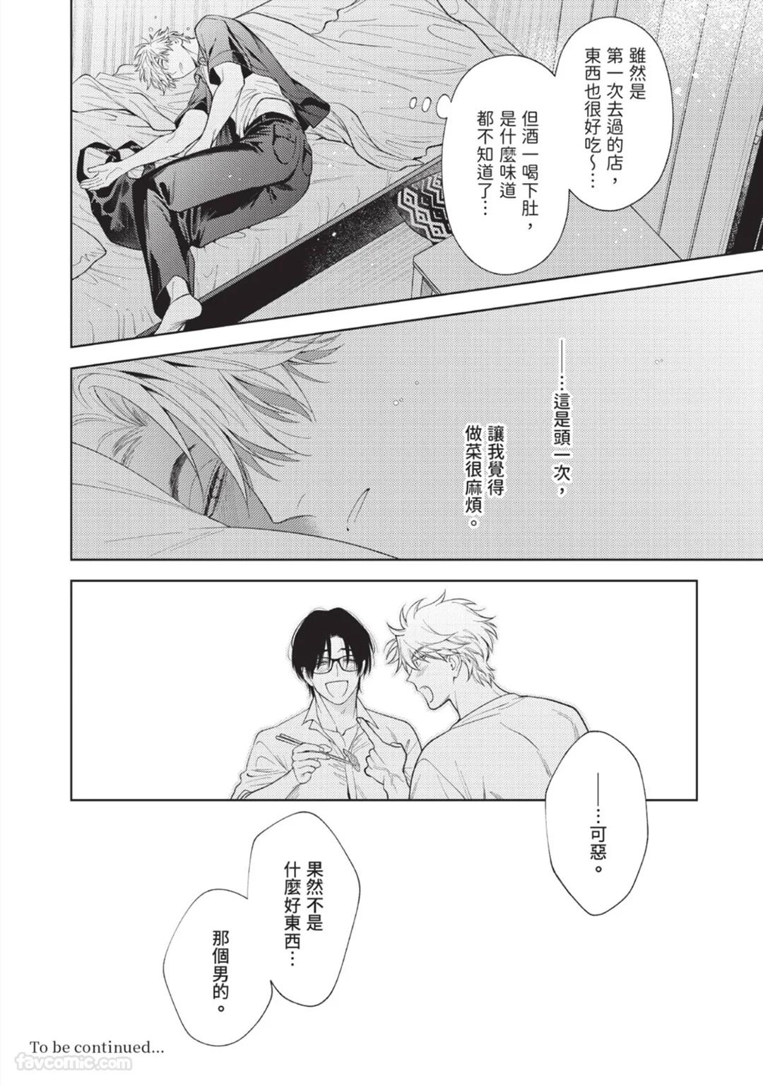 全集 126