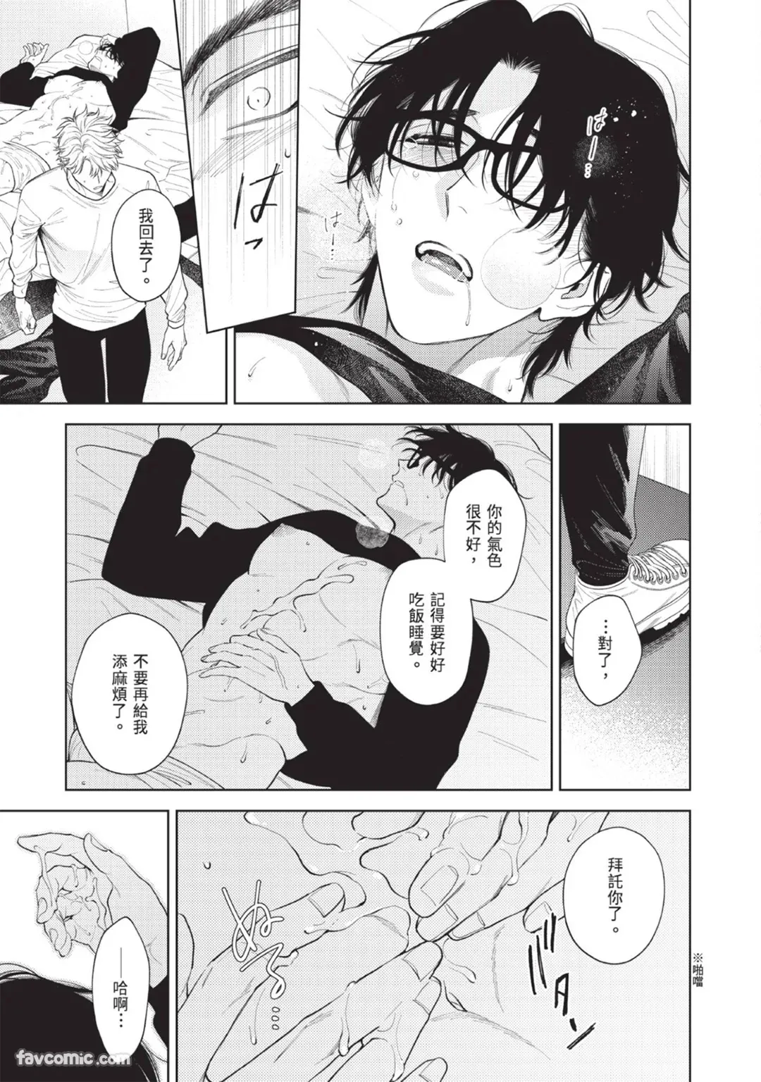 全集 41
