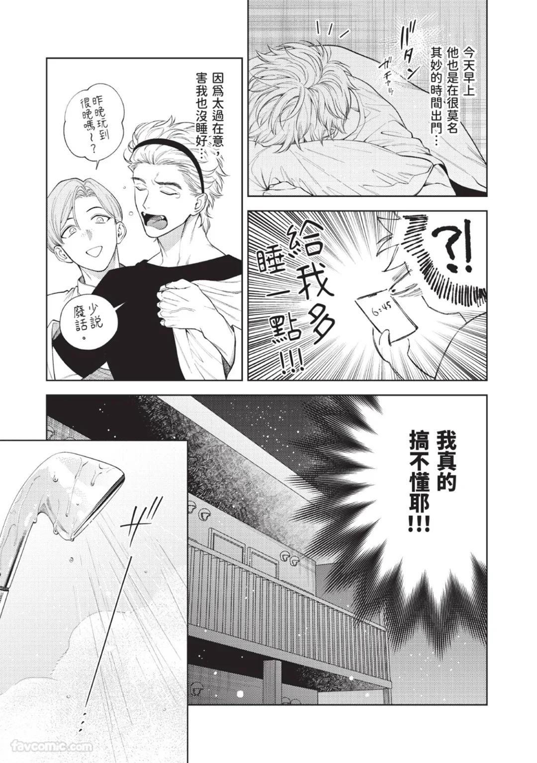 全集 59