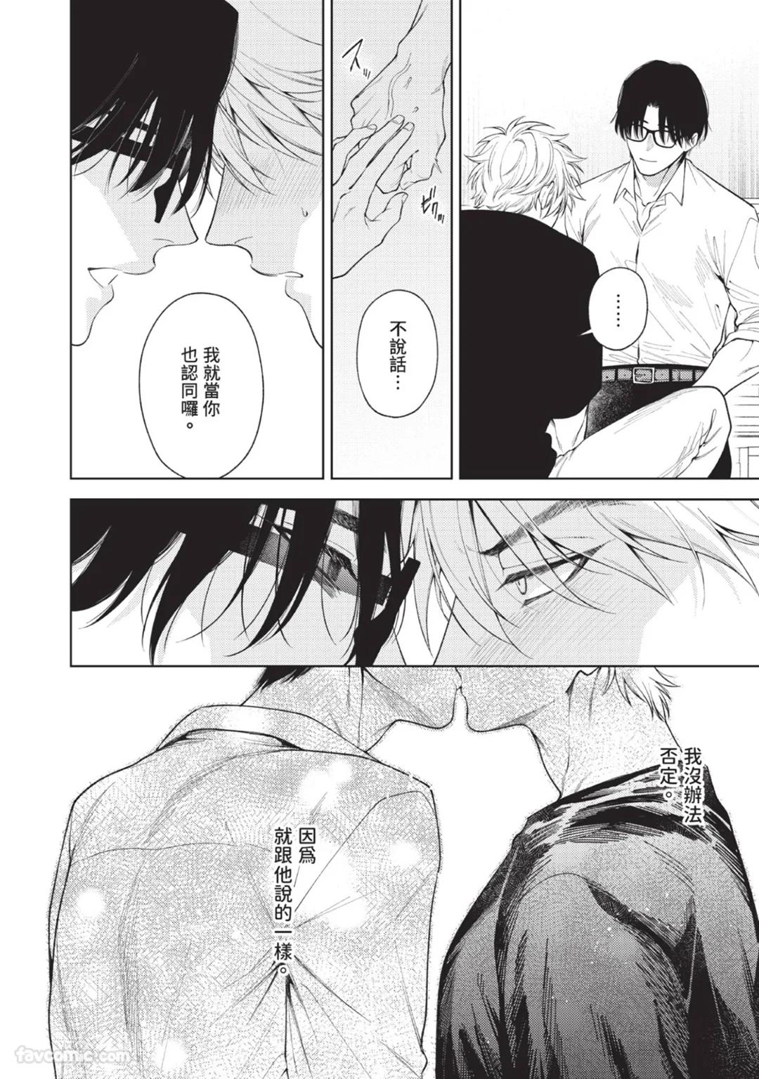 全集 94