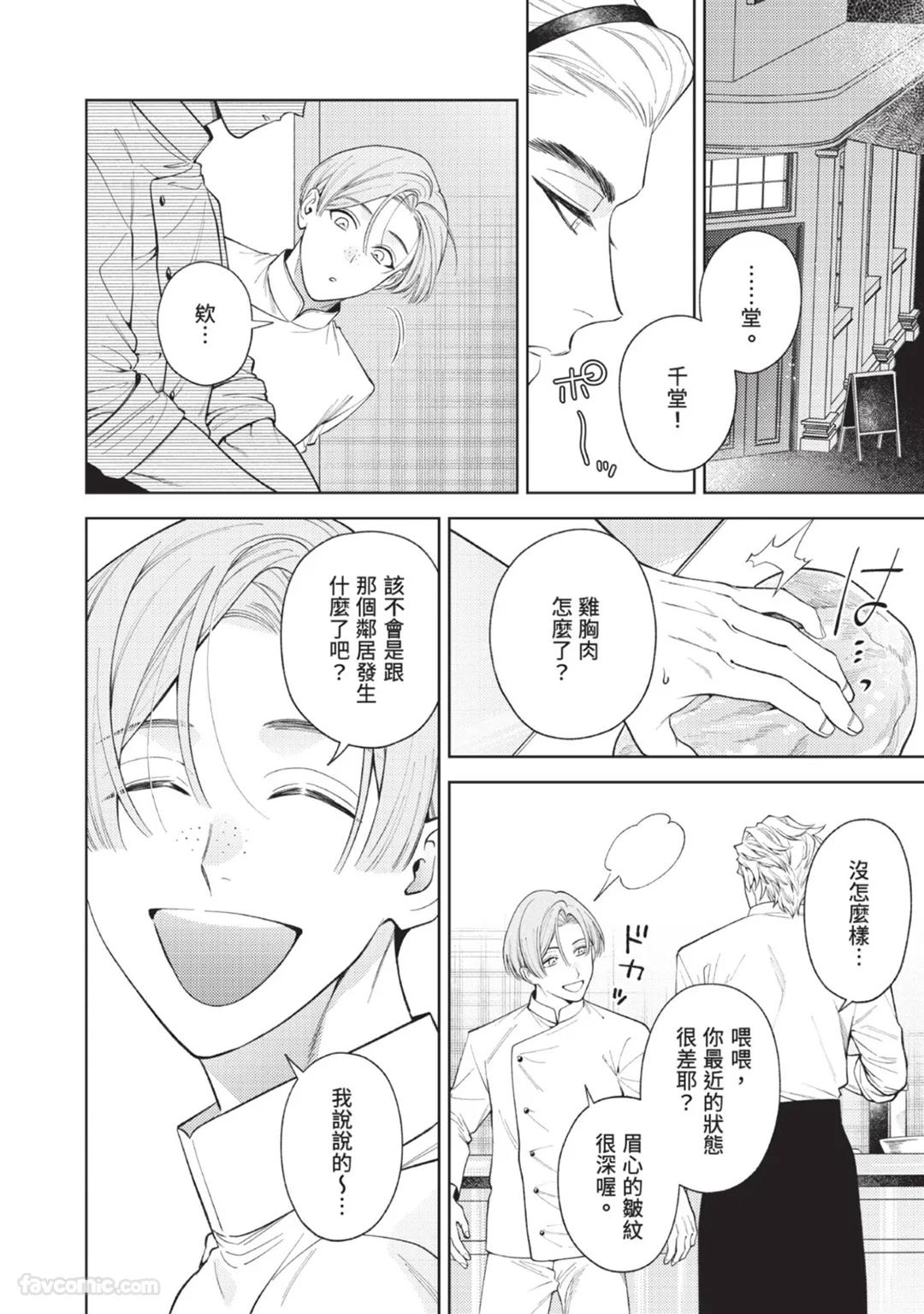全集 96