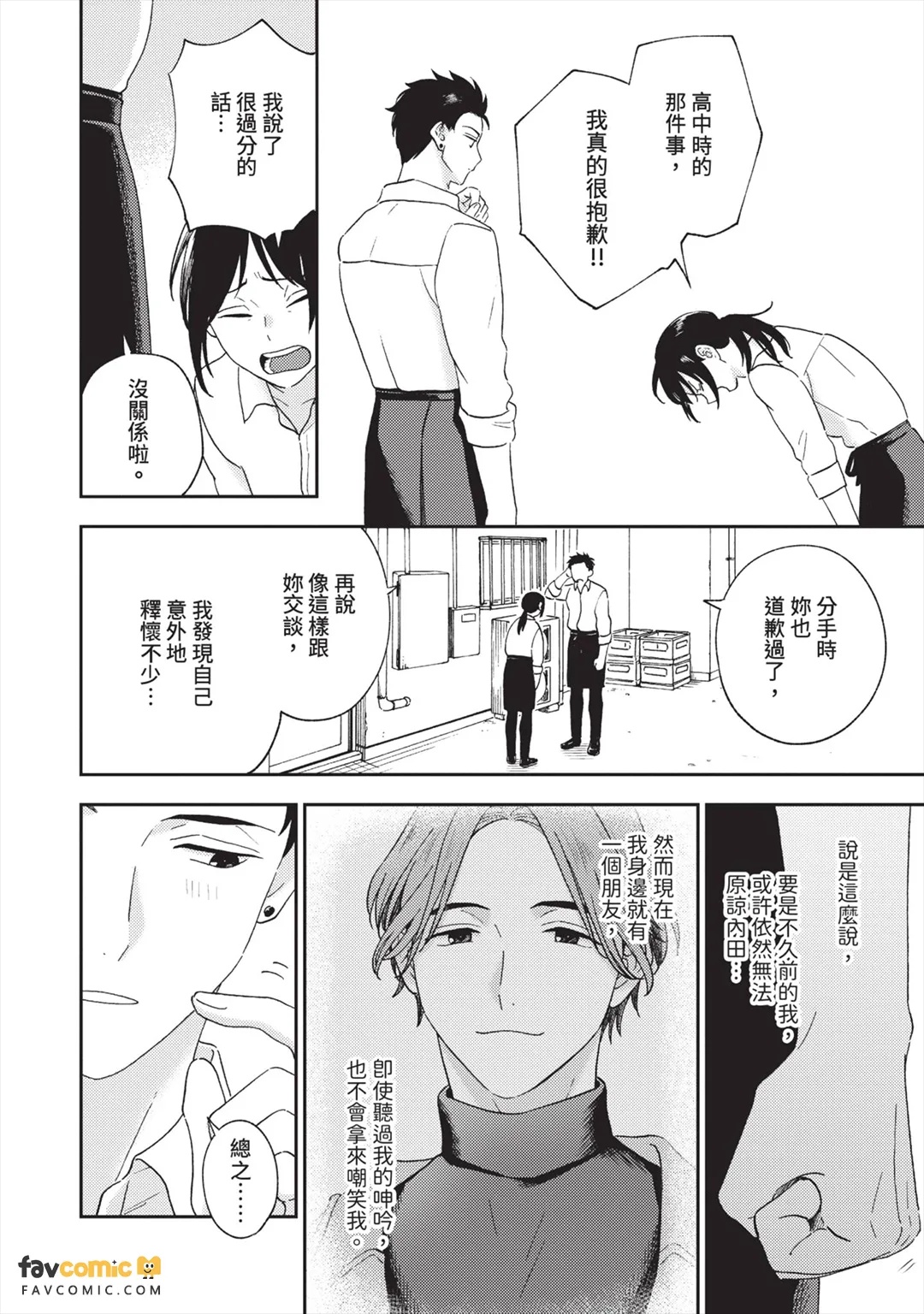 全集 107