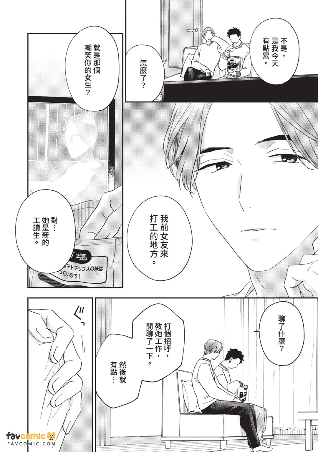 全集 109