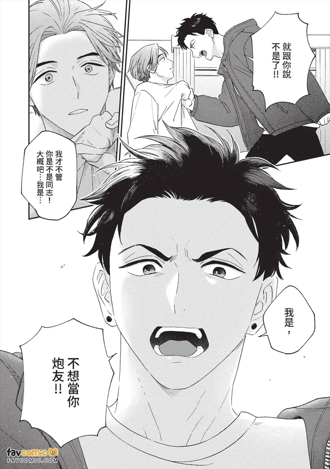全集 129