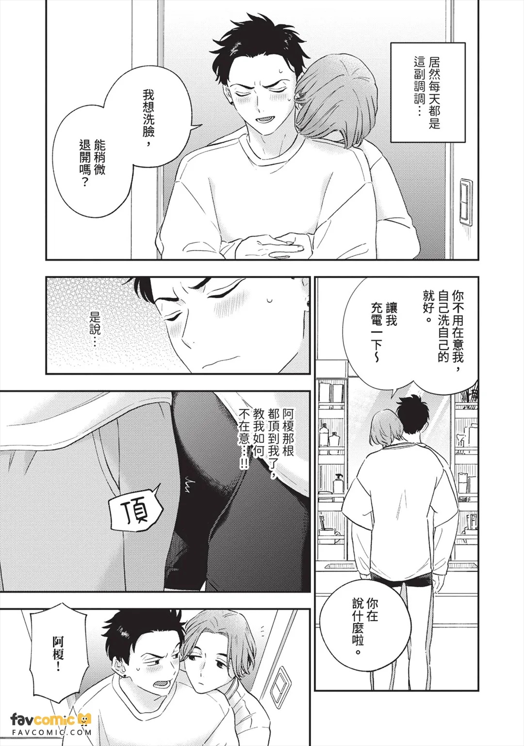 全集 142