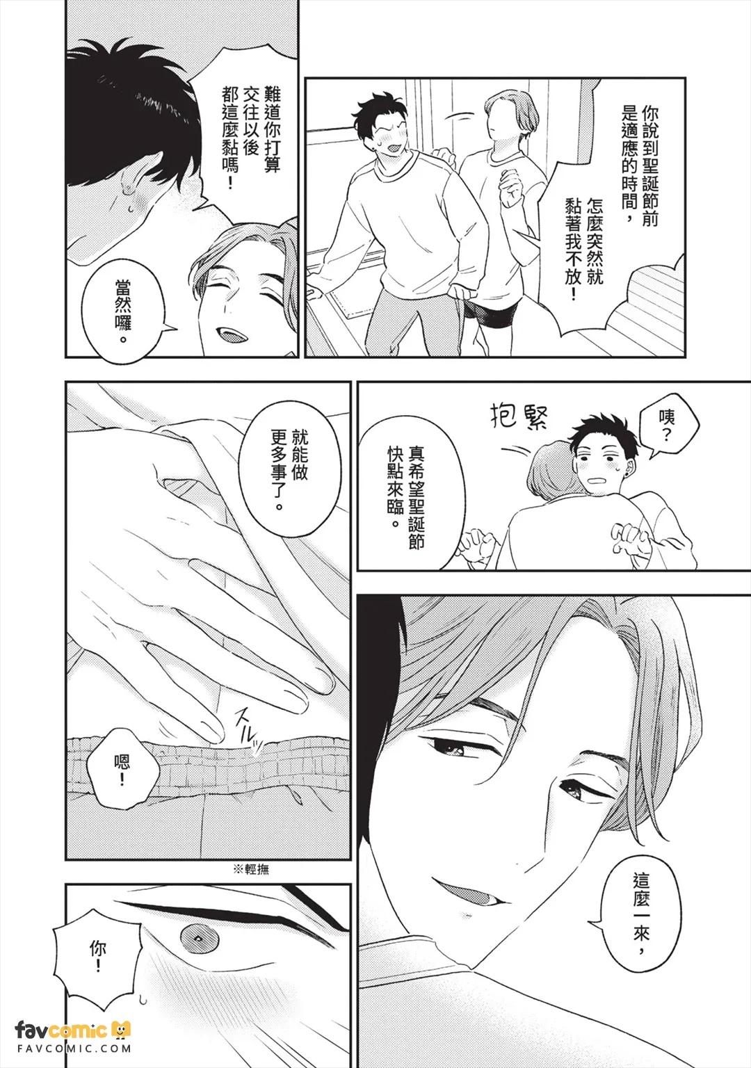 全集 143