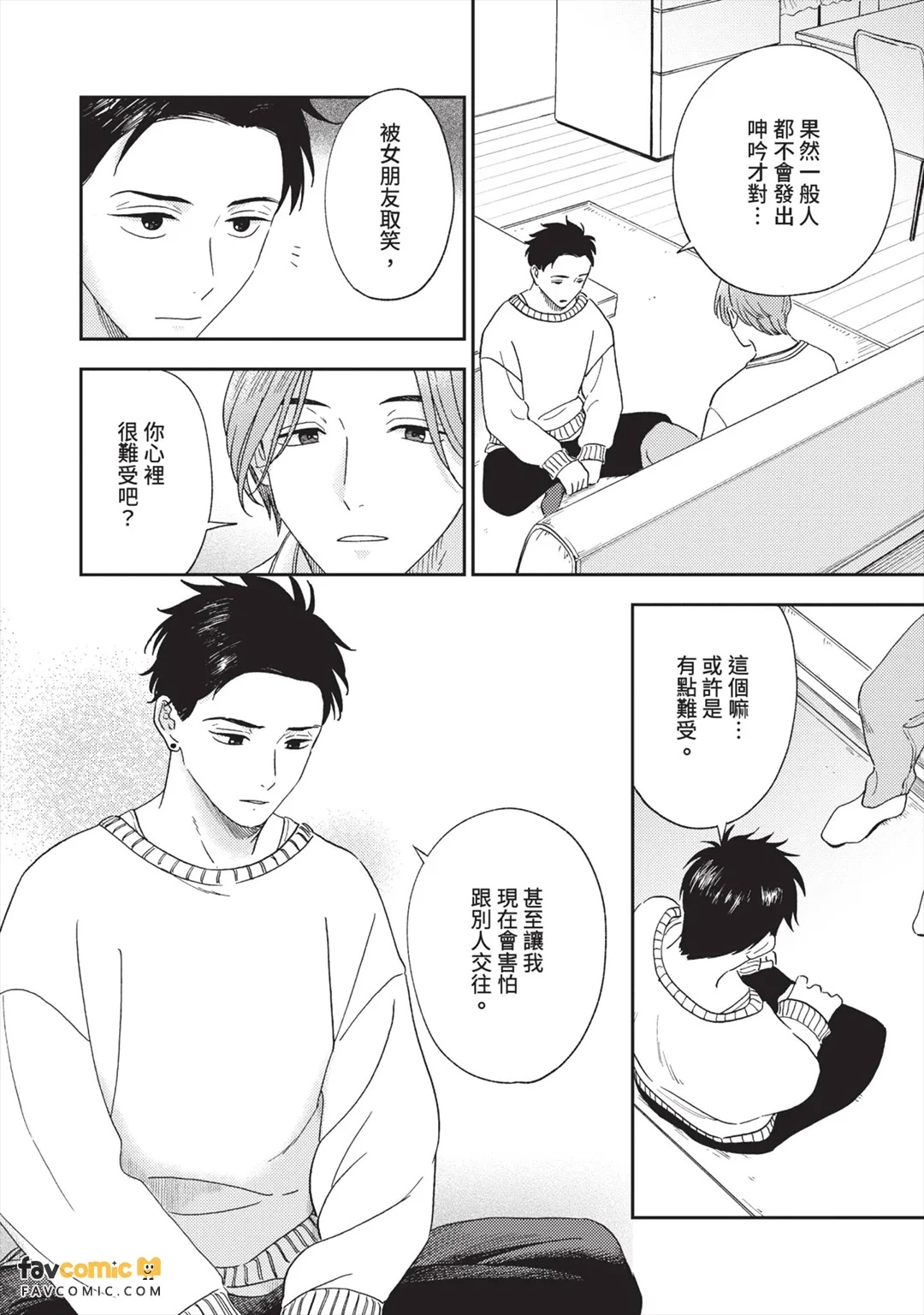 全集 27