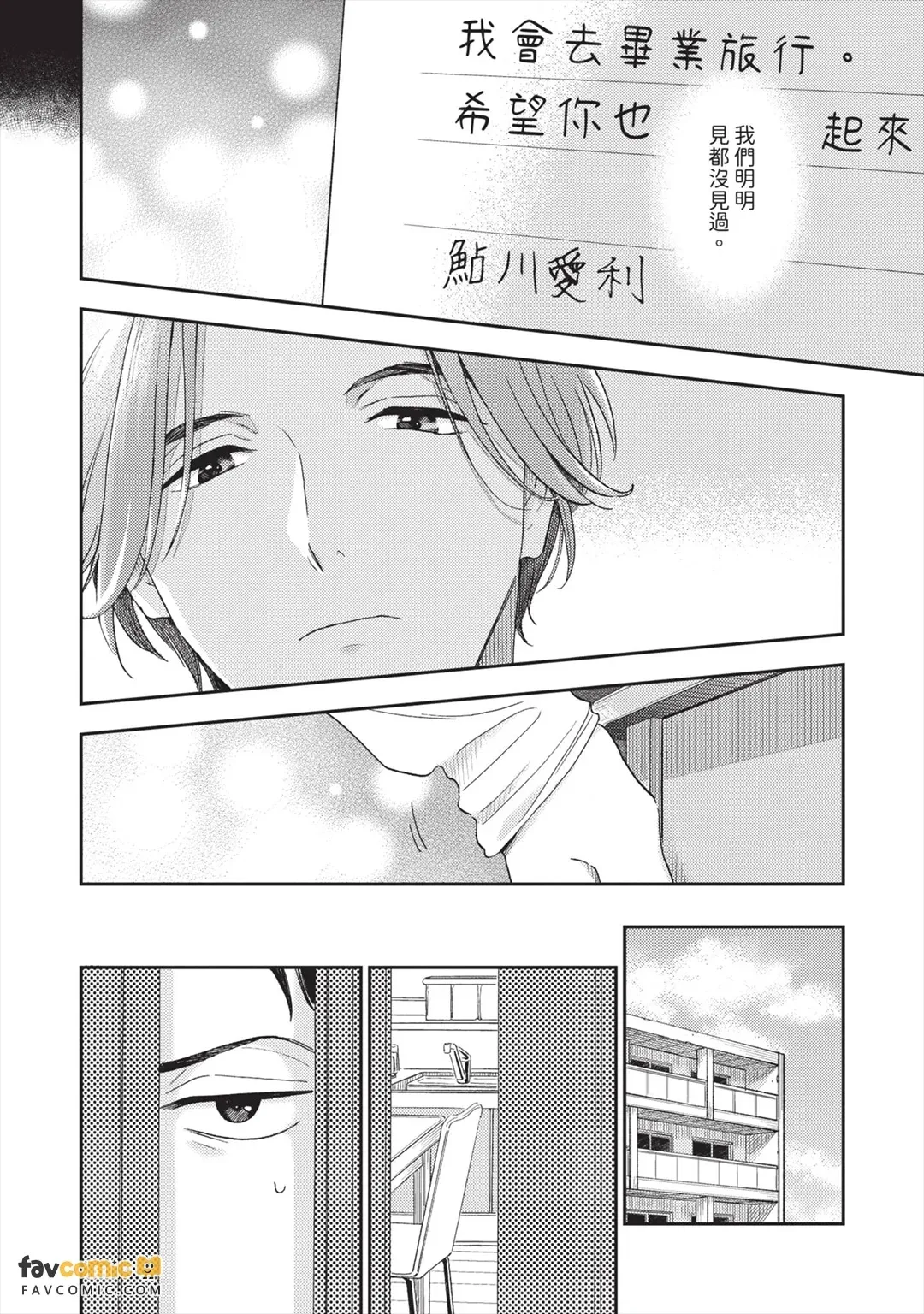 全集 41