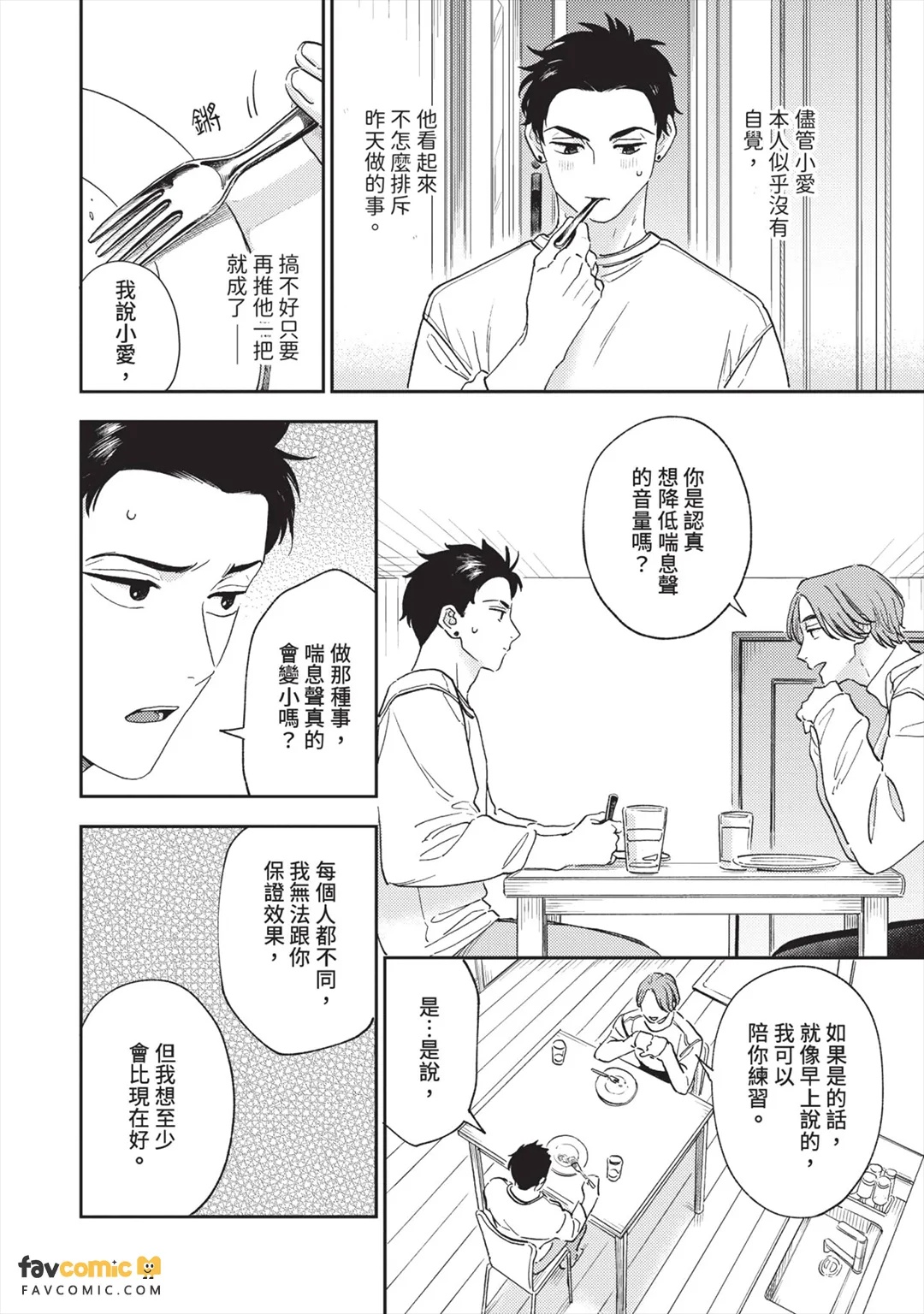 全集 57