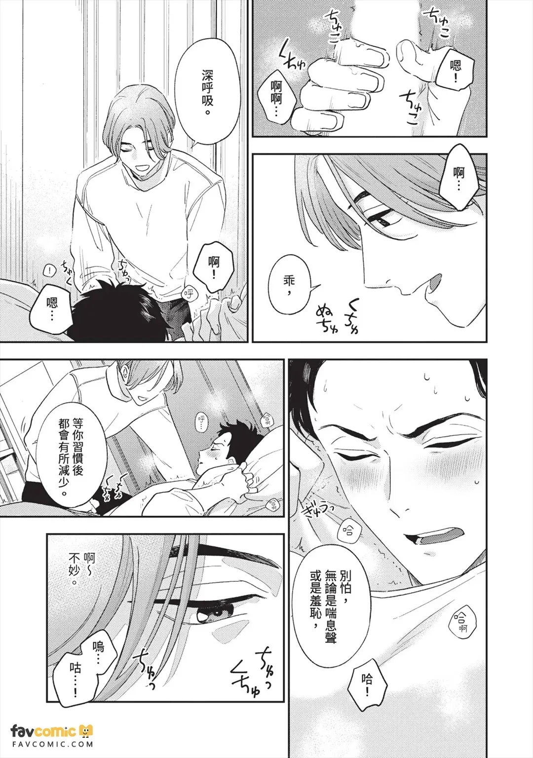 全集 62