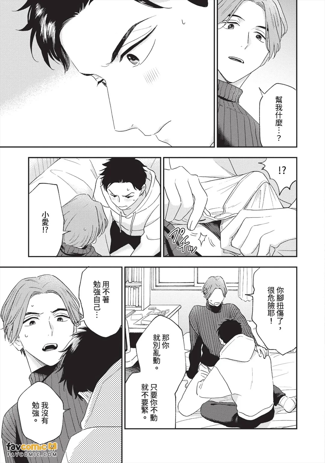 全集 96
