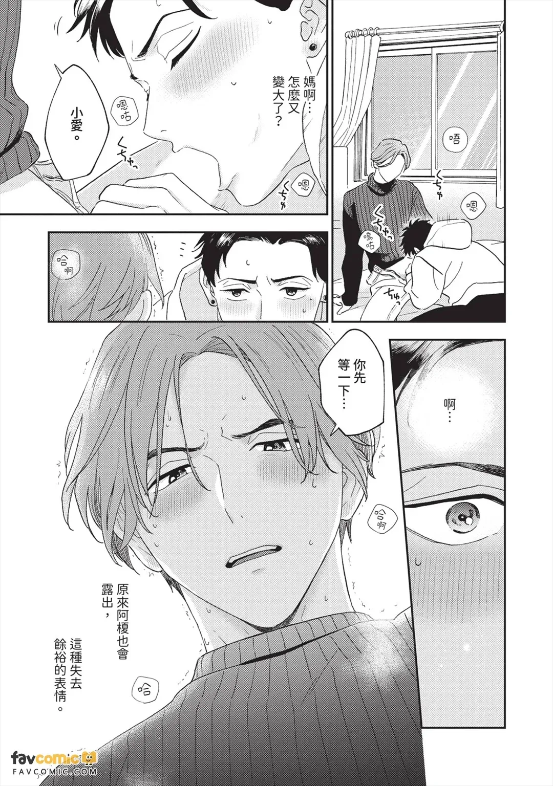全集 98