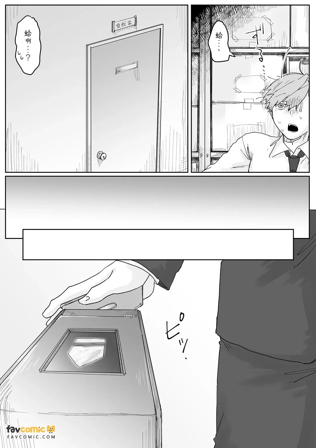 全集 21