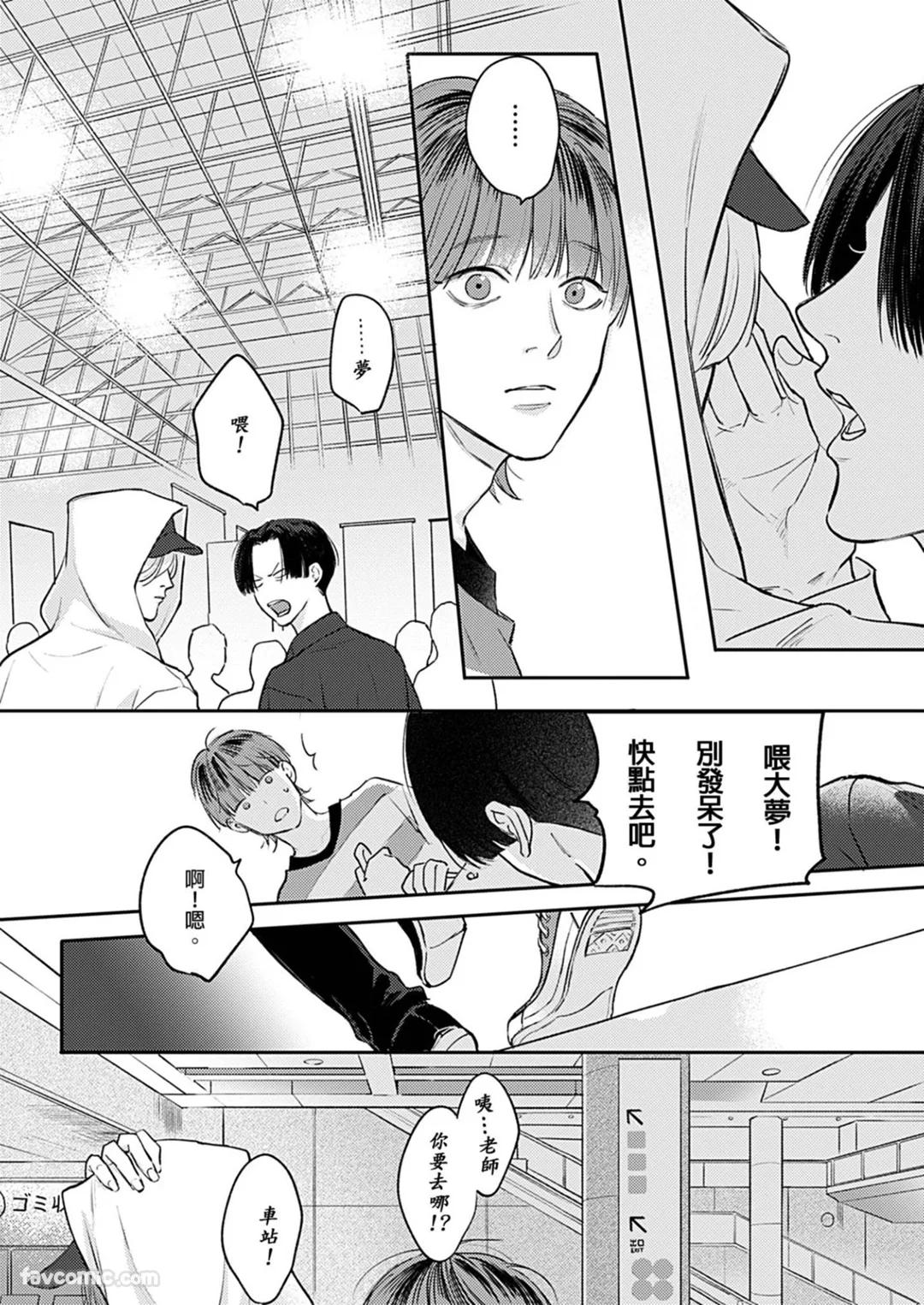 全集 100