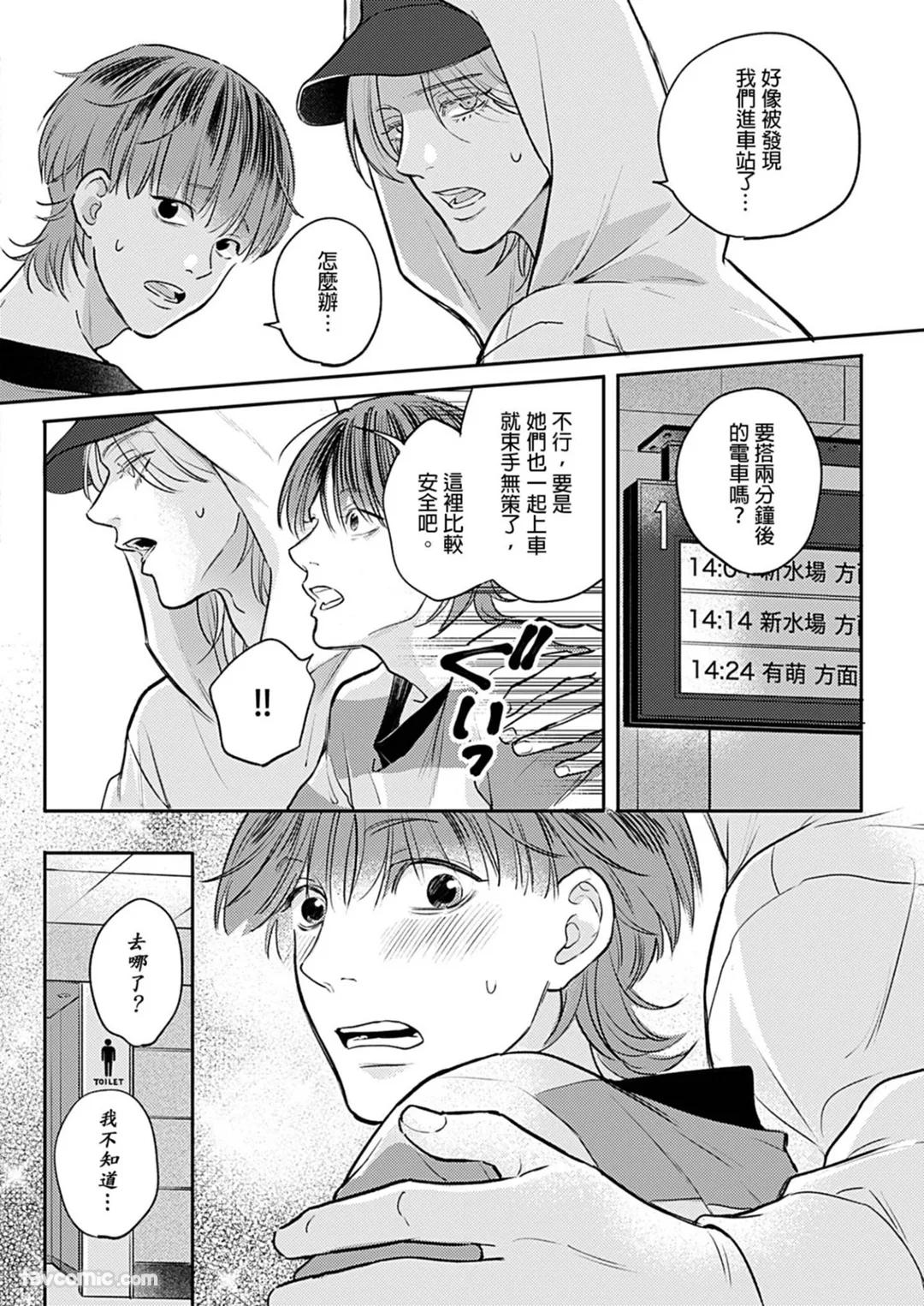 全集 101