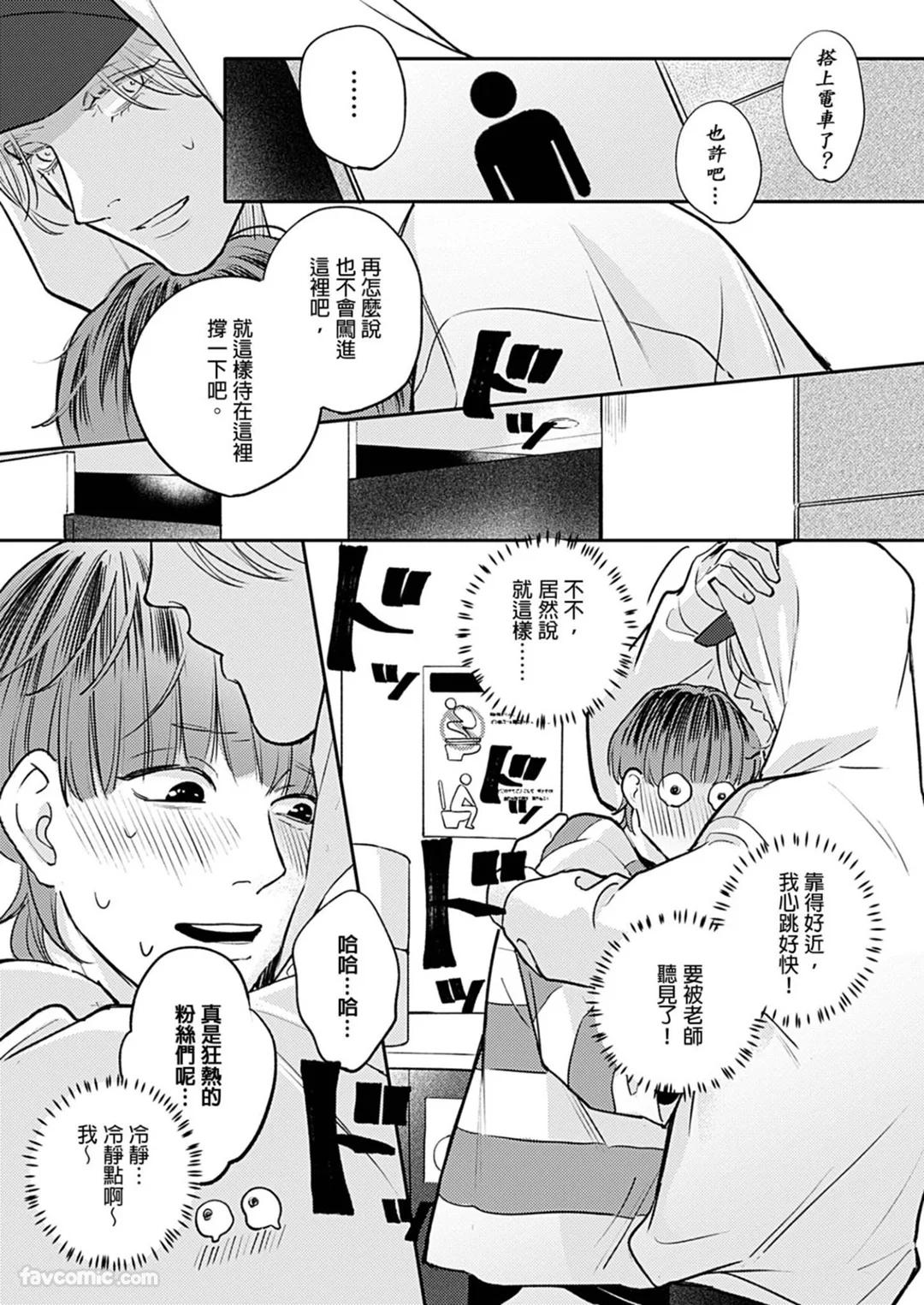 全集 102