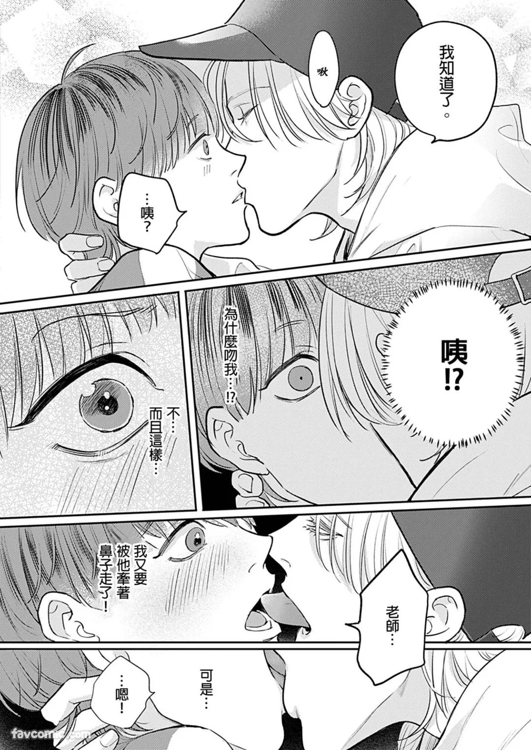 全集 105