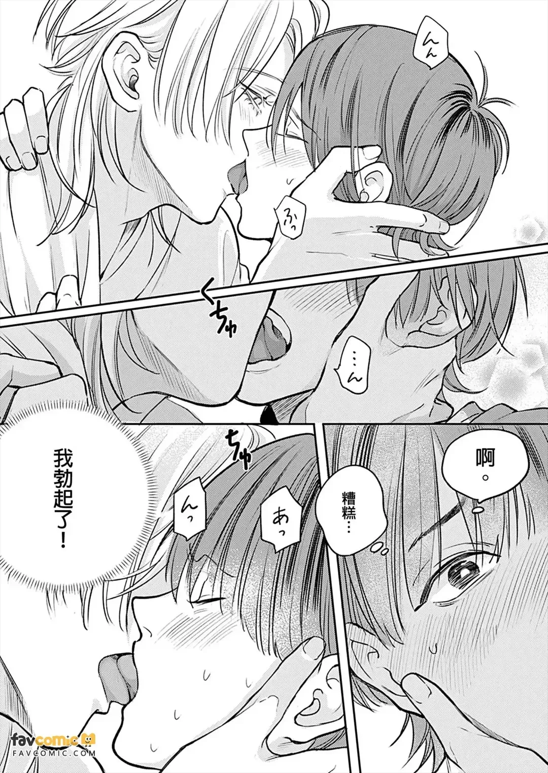 全集 109
