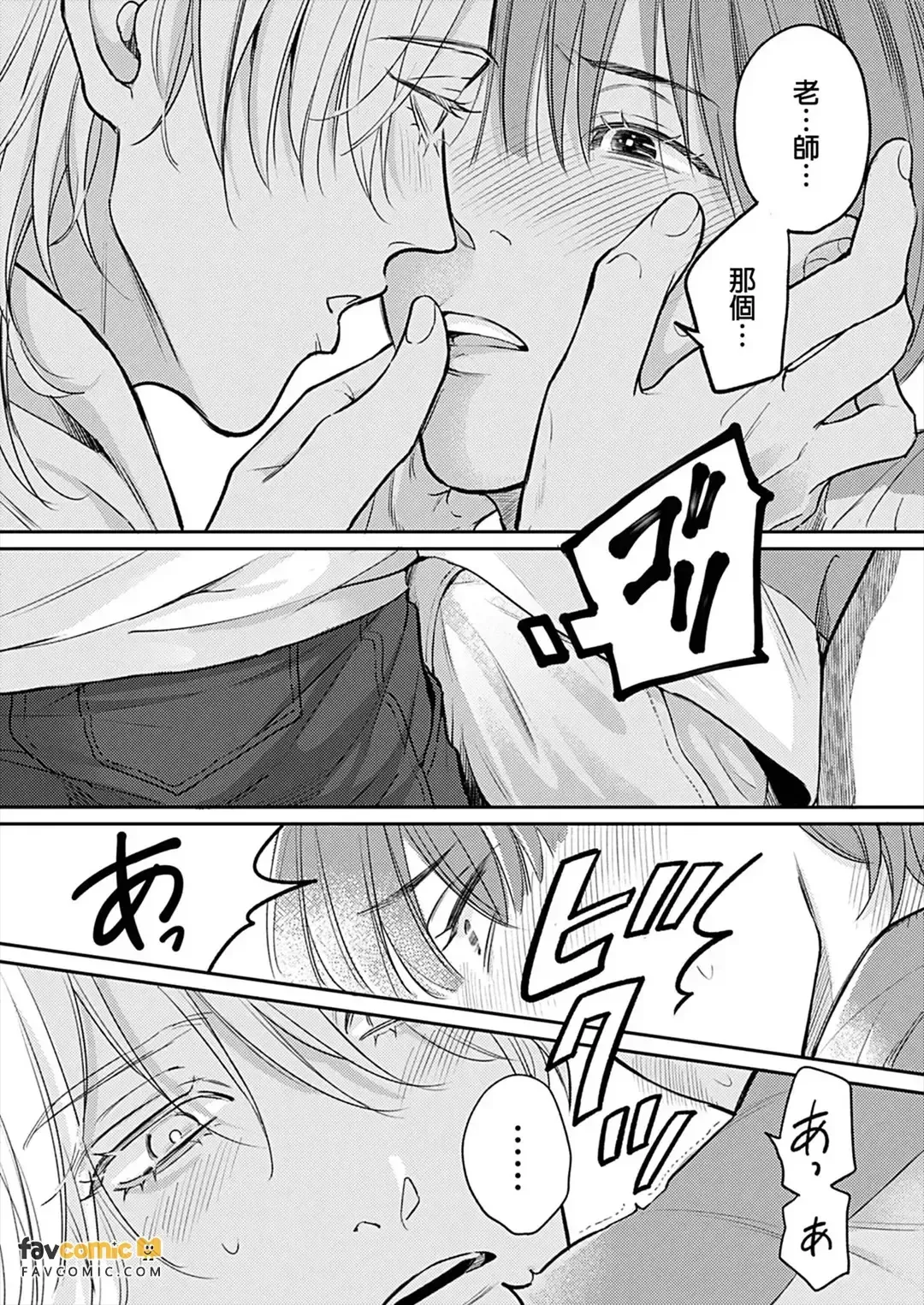 全集 110