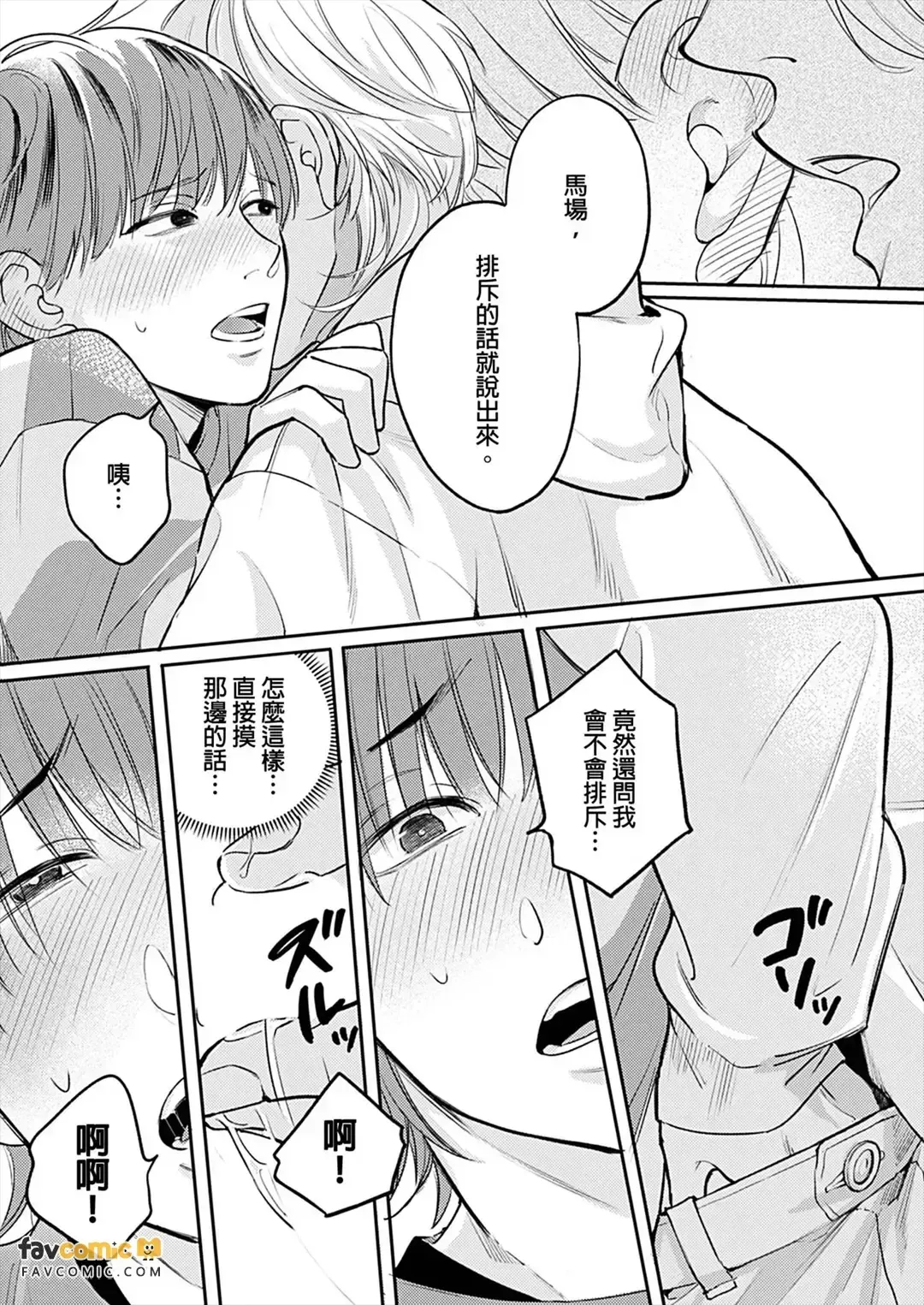 全集 111