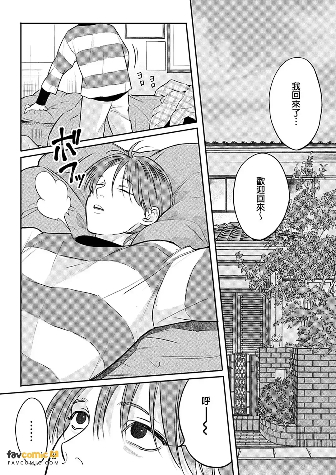 全集 115