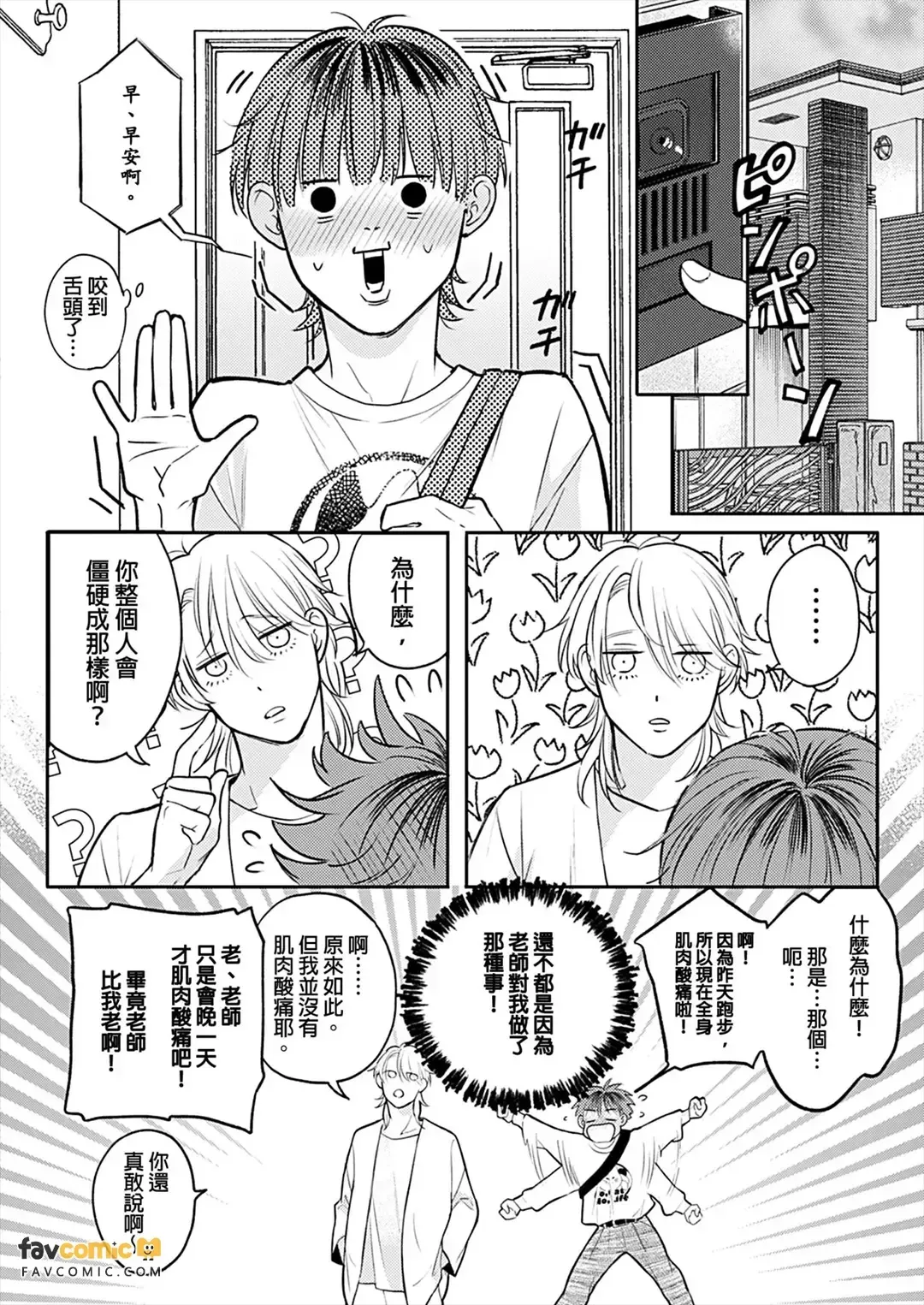 全集 120