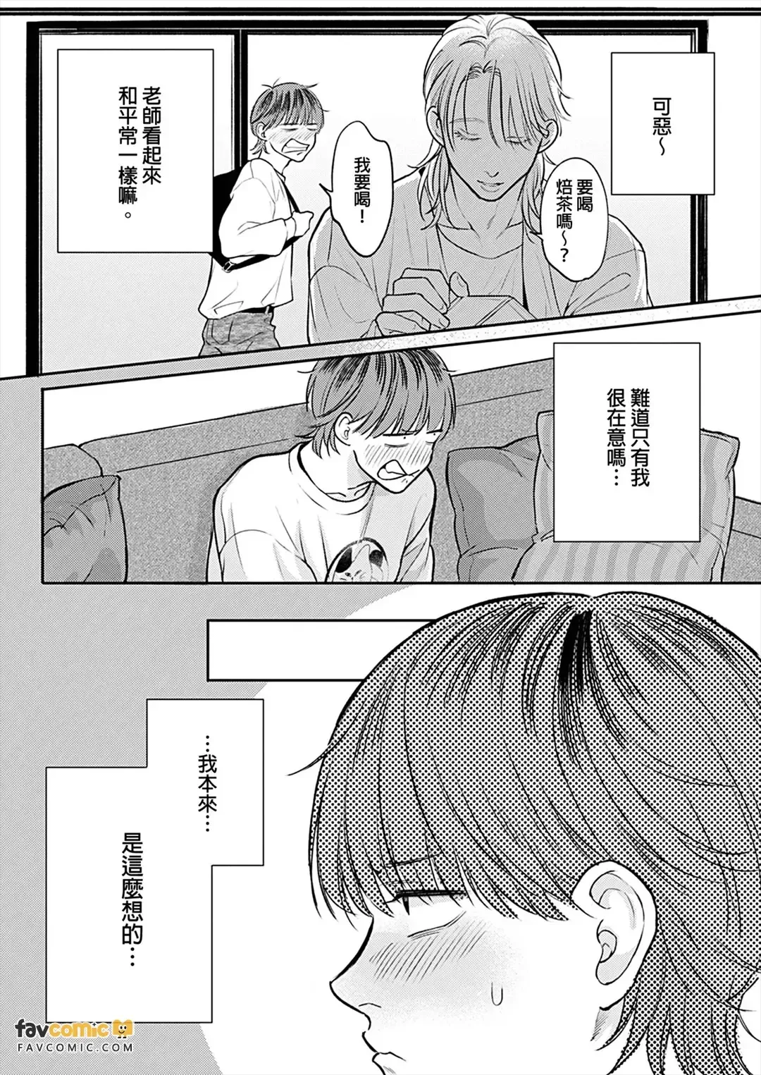 全集 121