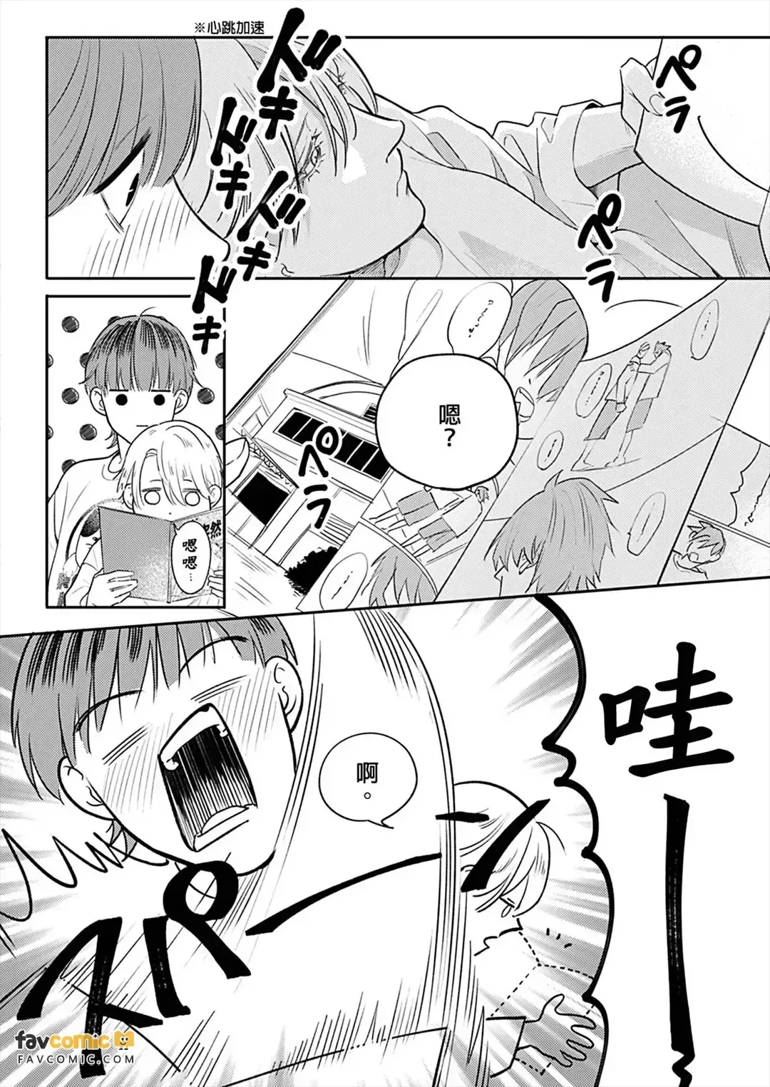 全集 124