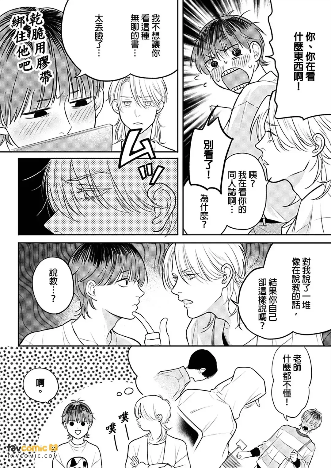全集 125